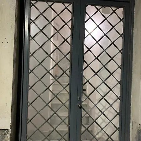 Corte Alba Chiara * Neapel